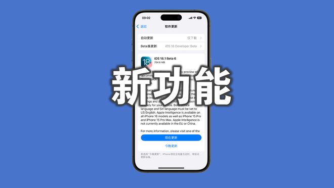 韵镖下苹果版韵镖侠app下载安装手机版-第2张图片-太平洋在线下载