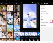 fotorgear安卓破解版FotorGear专业相机App-第2张图片-太平洋在线下载