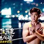 荡女痴男手机免费版的简单介绍-第1张图片-太平洋在线下载