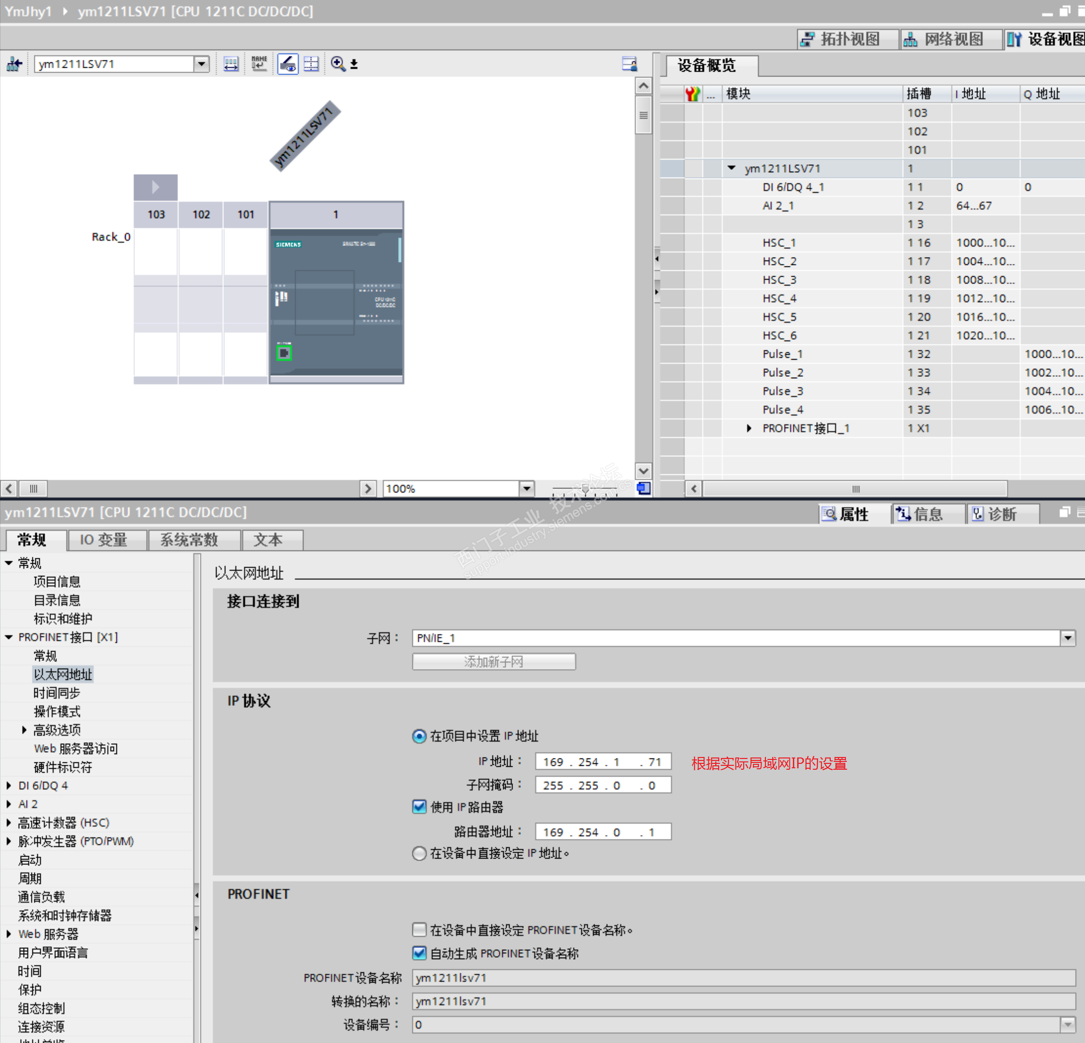 从站客户端三菱fx2n从站的modbus通讯实例-第1张图片-太平洋在线下载