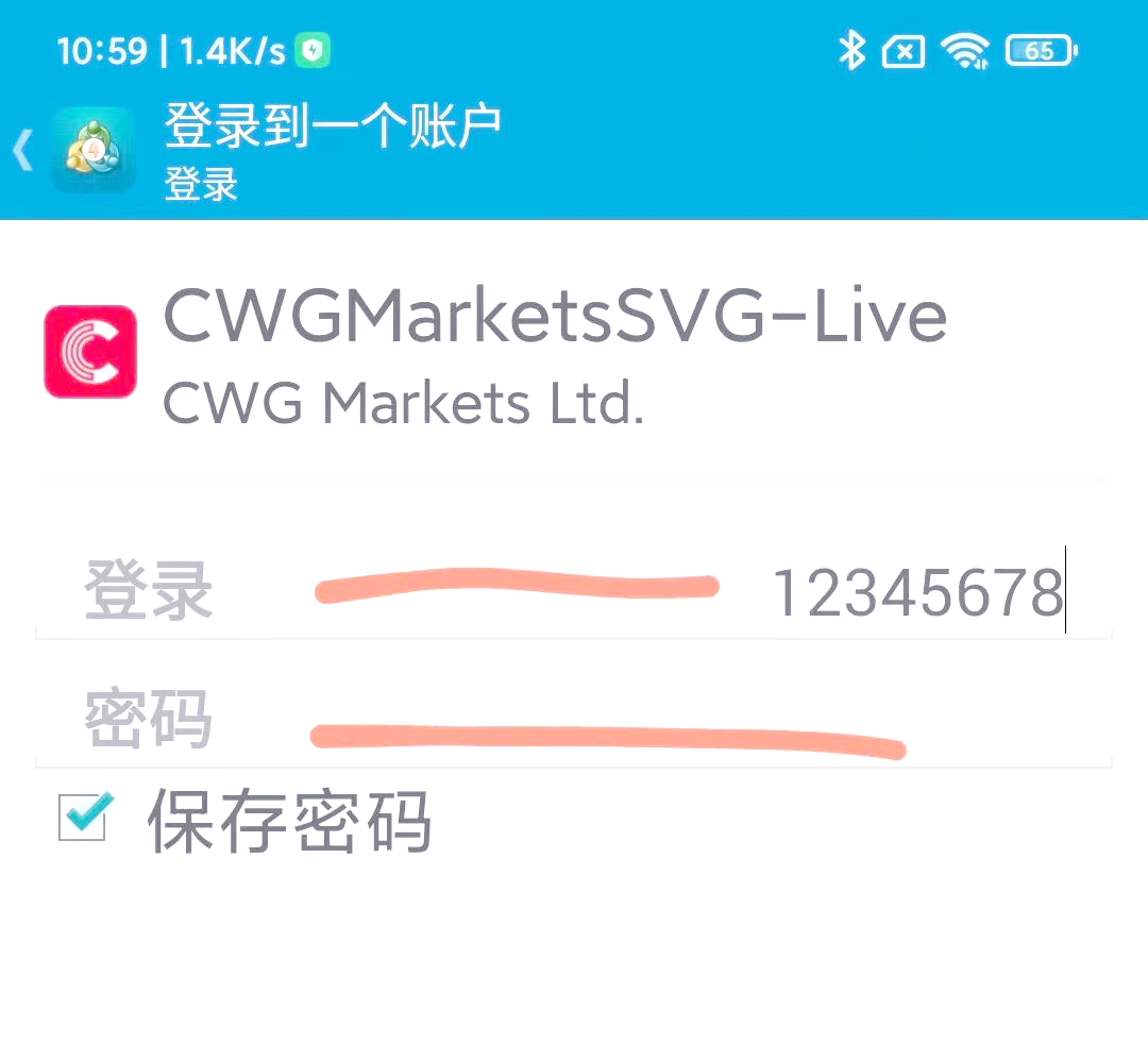 安卓版mt4安卓版mt4平台下载-第1张图片-太平洋在线下载