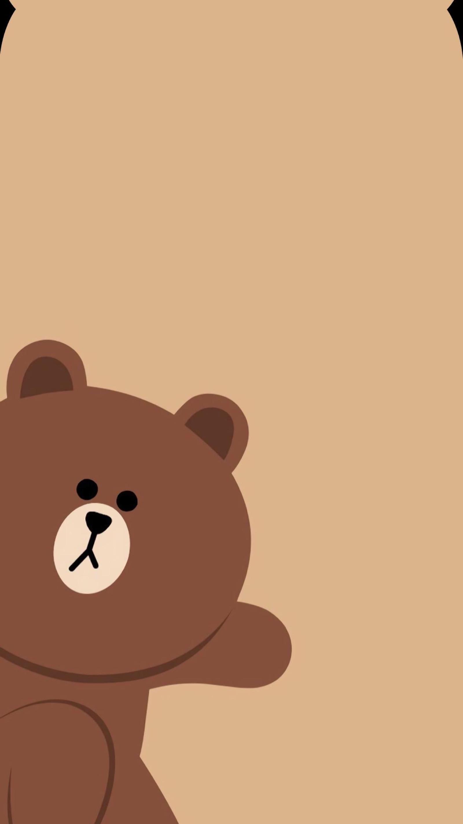 line安卓手机版line不能用中国号码么-第2张图片-太平洋在线下载 line安卓手机版line不能用中国号码么-第2张图片-太平洋在线下载