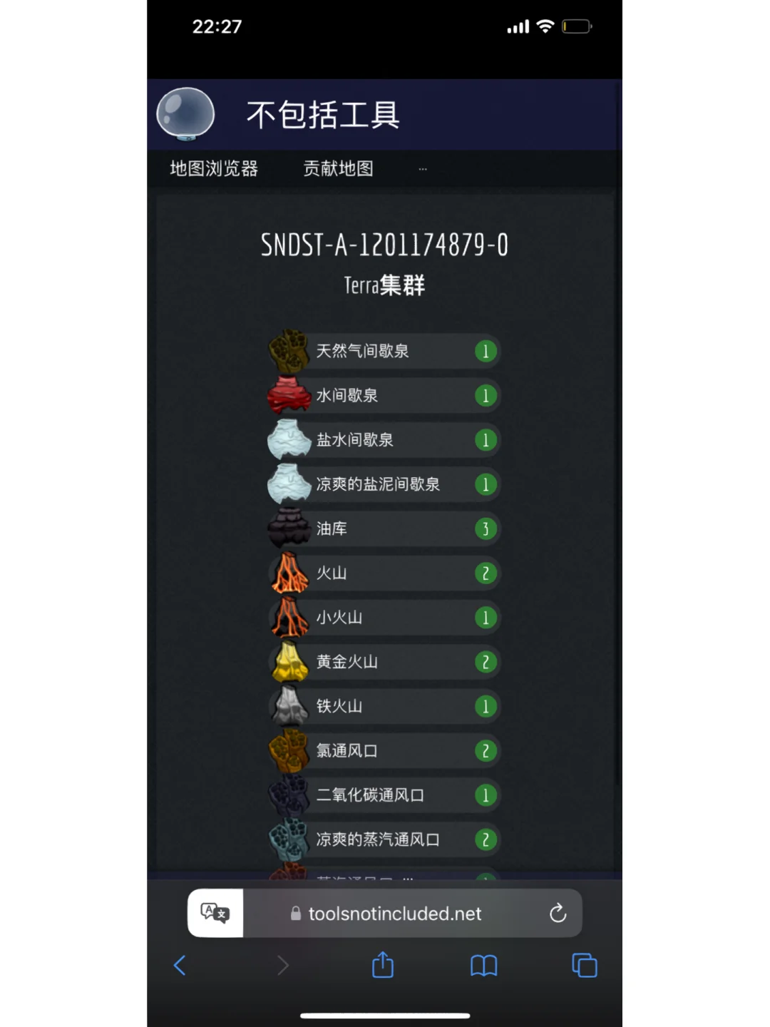 缺氧手机版下载00后女生微创手术后缺氧致脑死亡