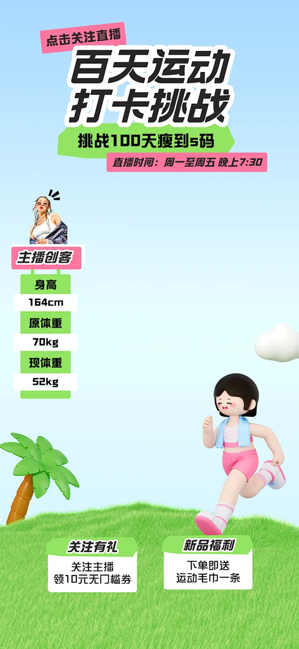 37直播平台手机版cctv37在线直播观看正在直播-第2张图片-太平洋在线下载 37直播平台手机版cctv37在线直播观看正在直播-第2张图片-太平洋在线下载