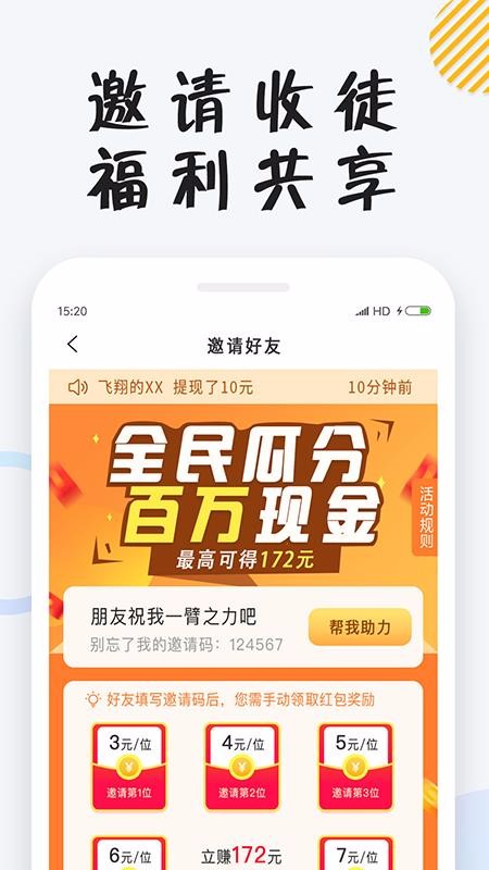 小狸影视苹果版手机版小狸影视app怎么打不开了