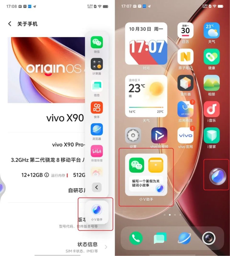 客户端悬浮组件悬浮菜单窗口模式-第2张图片-太平洋在线下载